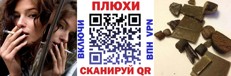 Где купить наркотики Камешково АМФЕТАМИН  Псилоцибиновые грибы  A PVP  Меф  Конопля  COCAIN 