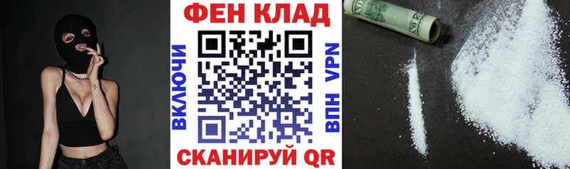 купить ОМГ ОМГ вход Амфетамин 97% Камешково