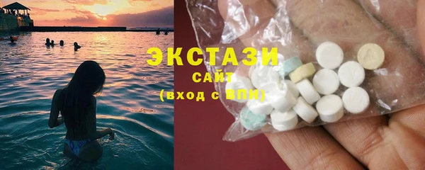 mdma Покачи