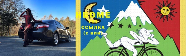 круглые Остров