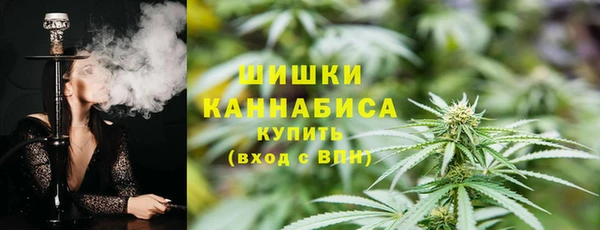 меф VHQ Покров
