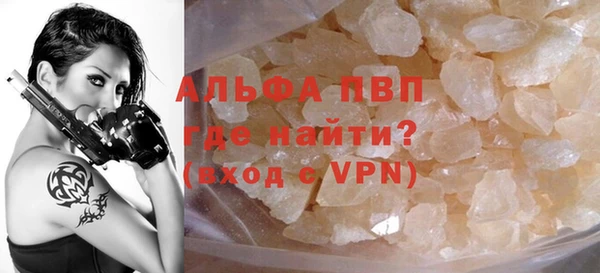 винт Переславль-Залесский