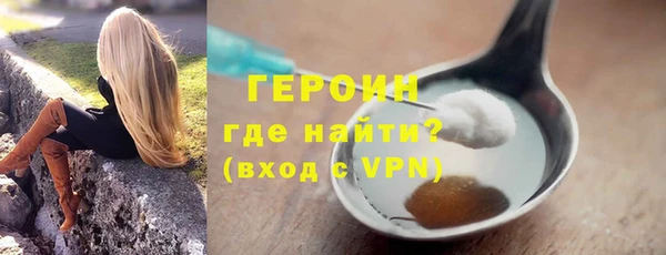 марихуана Пересвет