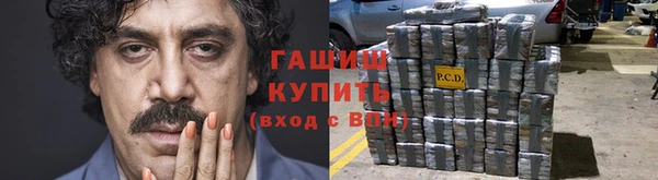 винт Переславль-Залесский