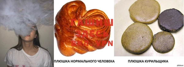 винт Переславль-Залесский