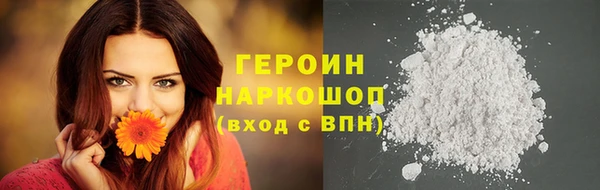 круглые Остров