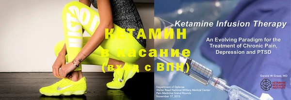 марихуана Пересвет