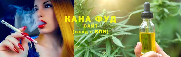 винт Переславль-Залесский
