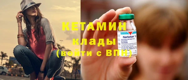 винт Осташков