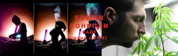 бутик Пестово