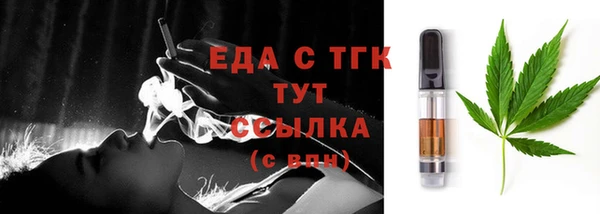 круглые Остров