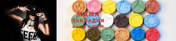 винт Переславль-Залесский