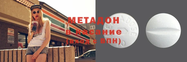 винт Осташков