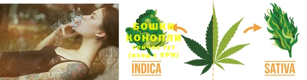 COCAINE Осинники