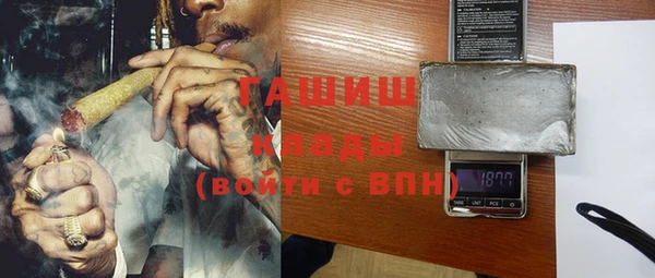 круглые Остров