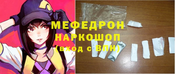 марихуана Пересвет