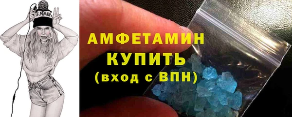 винт Переславль-Залесский