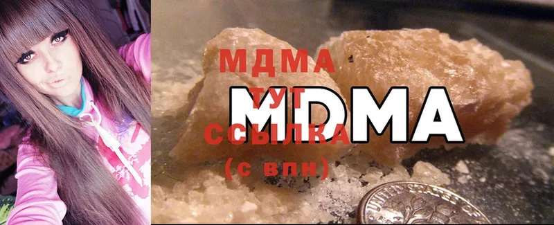 MDMA молли  omg ТОР  Камешково  закладка 